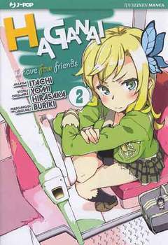 HAGANAI COME SCEGLIERSI GLI AMICI 2-Edizioni BD - JPop- nuvolosofumetti.