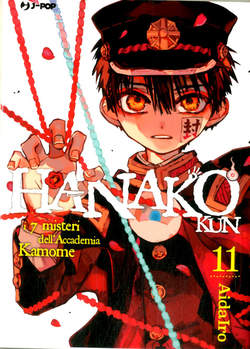 Hanako Kun 11