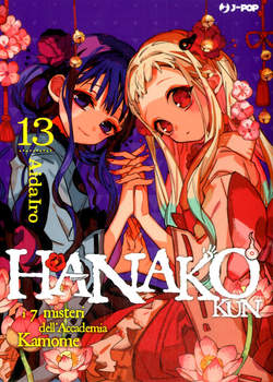 Hanako Kun 13
