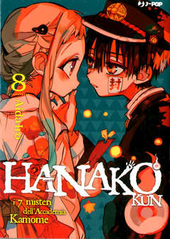 Hanako Kun 8