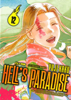 Hell's paradise Jigokuraku 12