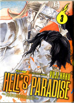 Hell's paradise Jigokuraku 3