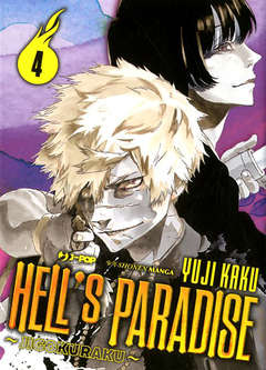 Hell's paradise Jigokuraku     4 4, JPOP, nuvolosofumetti,