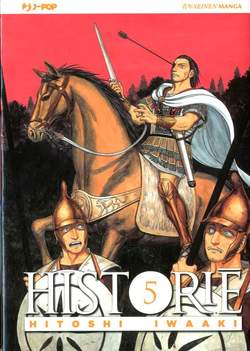HISTOIRE 5-Jpop- nuvolosofumetti.
