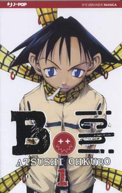 B.ICHI 1-Edizioni BD - JPop- nuvolosofumetti.