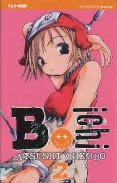 B.ICHI 2-Edizioni BD - JPop- nuvolosofumetti.