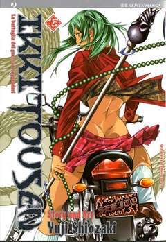 IKKI TOUSEN 15-Edizioni BD - JPop- nuvolosofumetti.