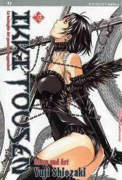 IKKI TOUSEN 16-Edizioni BD - JPop- nuvolosofumetti.