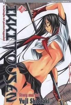 IKKI TOUSEN 18-Edizioni BD - JPop- nuvolosofumetti.