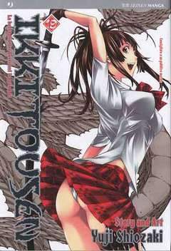 IKKI TOUSEN 19-Edizioni BD - JPop- nuvolosofumetti.