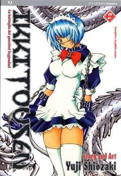 IKKI TOUSEN 2-Edizioni BD - JPop- nuvolosofumetti.