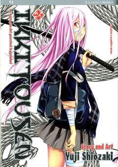 IKKI TOUSEN 24-Edizioni BD - JPop- nuvolosofumetti.