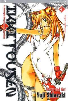 IKKI TOUSEN 4-Edizioni BD - JPop- nuvolosofumetti.