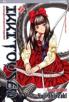IKKI TOUSEN 9-Edizioni BD - JPop- nuvolosofumetti.