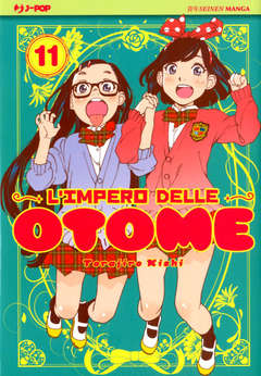 L`impero delle otome 11