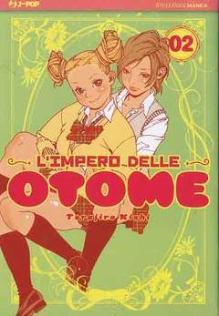 L'impero delle Otome 2-Edizioni BD - JPop- nuvolosofumetti.