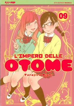 L`impero delle otome 9-JPOP- nuvolosofumetti.