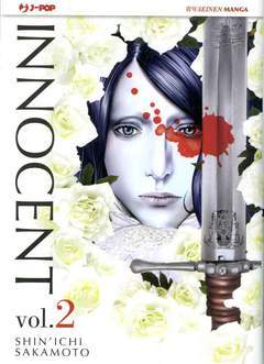 INNOCENT 2-Jpop- nuvolosofumetti.