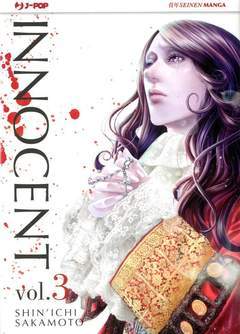 INNOCENT 3-Jpop- nuvolosofumetti.