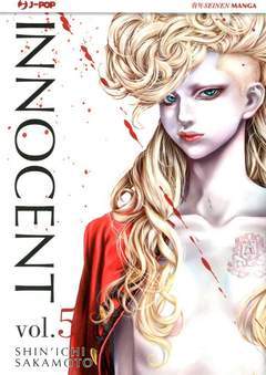 INNOCENT 5-Edizioni BD - JPop- nuvolosofumetti.