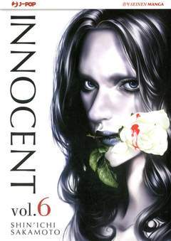 INNOCENT 6-Edizioni BD - JPop- nuvolosofumetti.