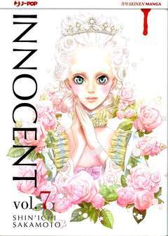 INNOCENT 7-Edizioni BD - JPop- nuvolosofumetti.