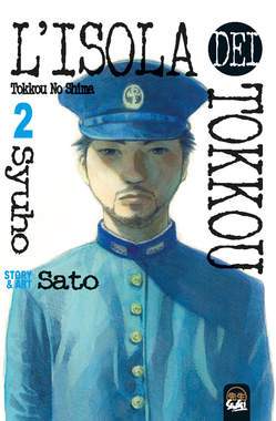 L'ISOLA DEI TOKKOU 2-Edizioni BD - JPop- nuvolosofumetti.