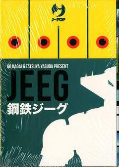 JEEG-Edizioni BD - JPop- nuvolosofumetti.