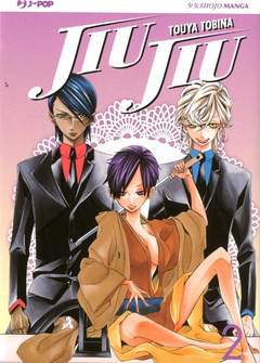 JIU JIU 2-Edizioni BD - JPop- nuvolosofumetti.