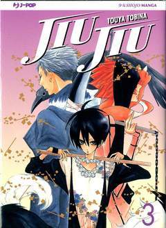 JIU JIU 3-Edizioni BD - JPop- nuvolosofumetti.