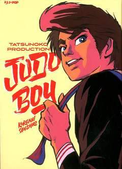 JUDO BOY volume unico-Edizioni BD- nuvolosofumetti.