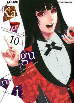 Kakegurui 10-JPOP- nuvolosofumetti.