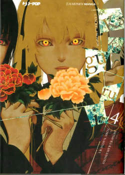 Kakegurui 4