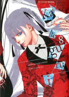 Kakegurui 8-JPOP- nuvolosofumetti.
