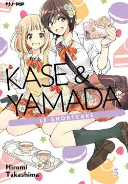 KASE & YAMADA

 3 3-JPOP- nuvolosofumetti.