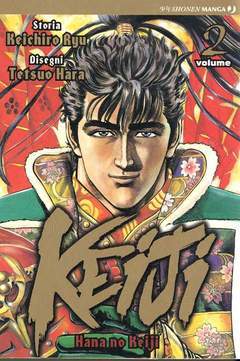 KEIJI 2-Edizioni BD - JPop- nuvolosofumetti.