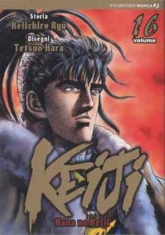 KEIJI 16-Edizioni BD - JPop- nuvolosofumetti.