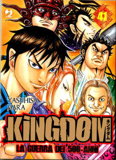 Kingdom La Guerra dei 500 Anni 39