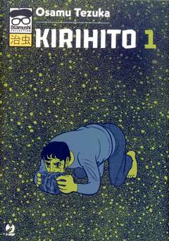 KIRIHITO 1 (DI 3)                                                                                    1-JPOP- nuvolosofumetti.