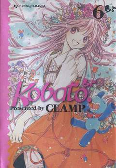 KOBATO 6-Edizioni BD - JPop- nuvolosofumetti.