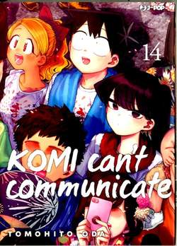 Komi can't communicate 14