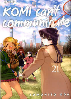 Komi can't communicate 21