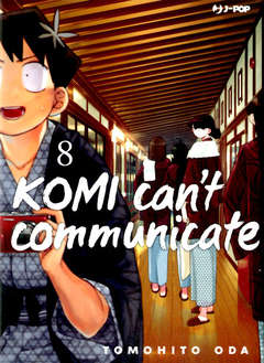 Komi can't communicate 8