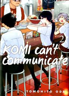 Komi can't comunicate, Jpop, nuvolosofumetti,