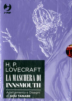 La maschera di Innsmouth cofanetto 1 +2