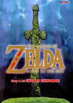 The legend of Zelda-Jpop- nuvolosofumetti.