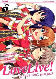 LOVE LIVE! School Idol project 1-Jpop- nuvolosofumetti.