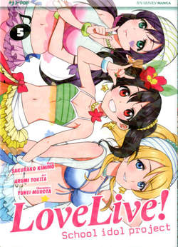LOVE LIVE! School Idol project 5, Jpop, nuvolosofumetti,