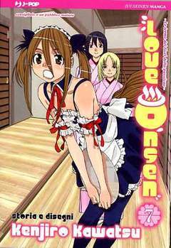 LOVE ONSEN 7-Edizioni BD - JPop- nuvolosofumetti.