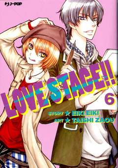 Love stage 6, JPOP, nuvolosofumetti,